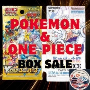 POKEMON & ONE PIECE BOX SALE