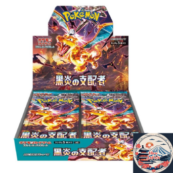 POKEMON BOX